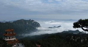 Henan White Cloud Mountain